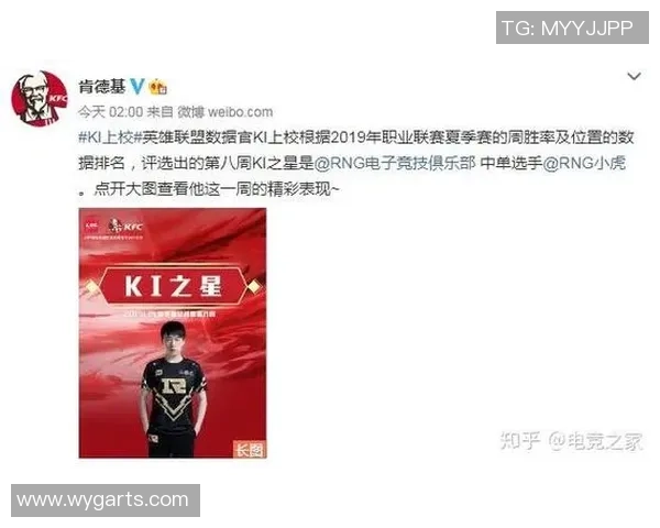 最新CSGO战术排行榜揭晓RNG战队稳居第一引领潮流