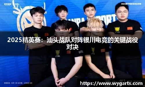 PT视讯app下载