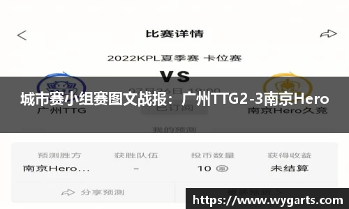 PT视讯