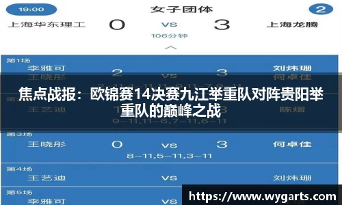 PT视讯app下载