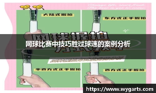 PT视讯app下载