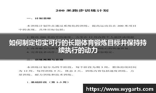 PT真人视讯