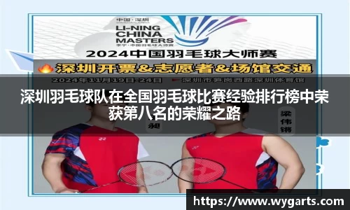 欧博abg官网